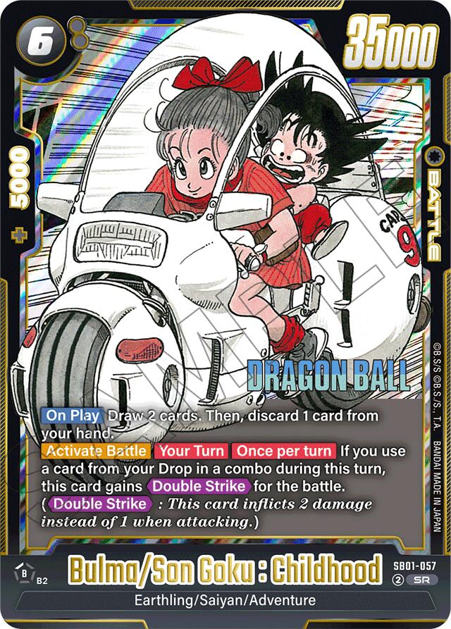Bulma/Son Goku : Childhood [SB01 - SB01-057]