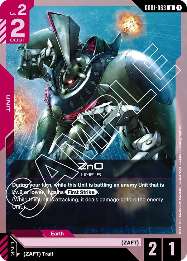 ZnO [GD01 - GD01-063]