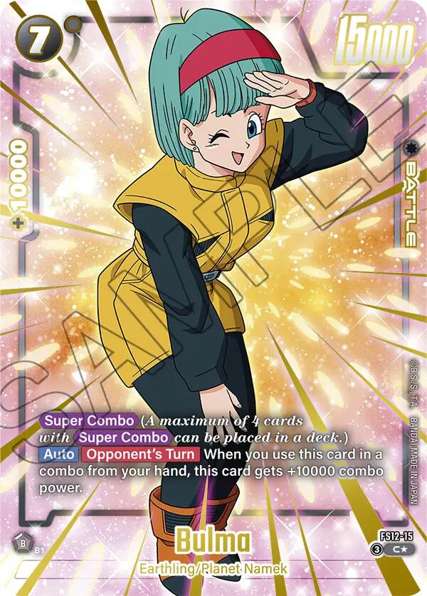 Bulma - FS12-15 (Gold) [FS12 - FS12-15]