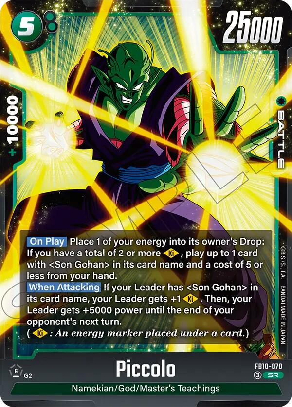 Piccolo - FB10-070 [FB10 - FB10-070]